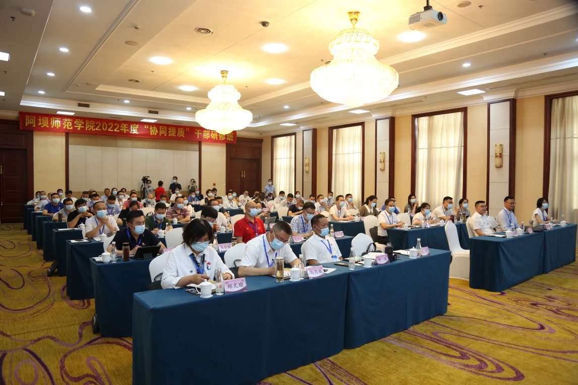 说明: https://news.abtu.edu.cn/__local/B/E6/31/94F67B275764AC3E6E5D1744B8C_4651FEFE_622D92.jpg
