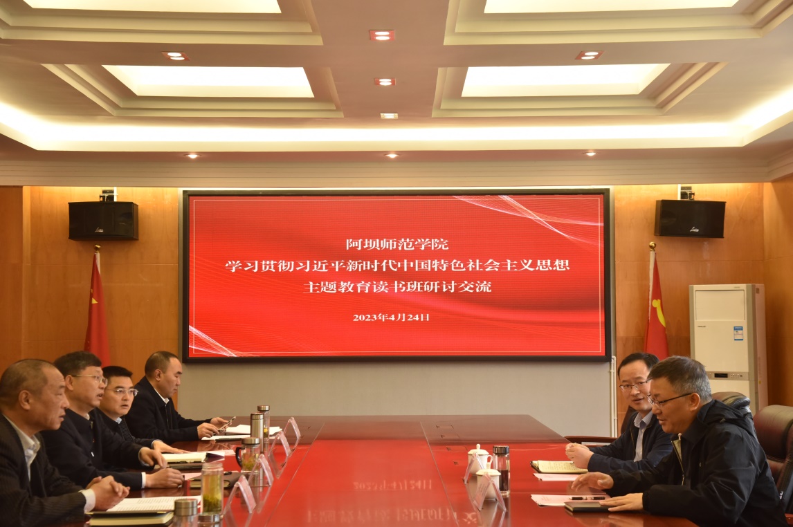 说明: https://news.abtu.edu.cn/__local/3/26/CC/DC21E209350767DC99C889B6AD4_F864E2D7_2831D8.jpg