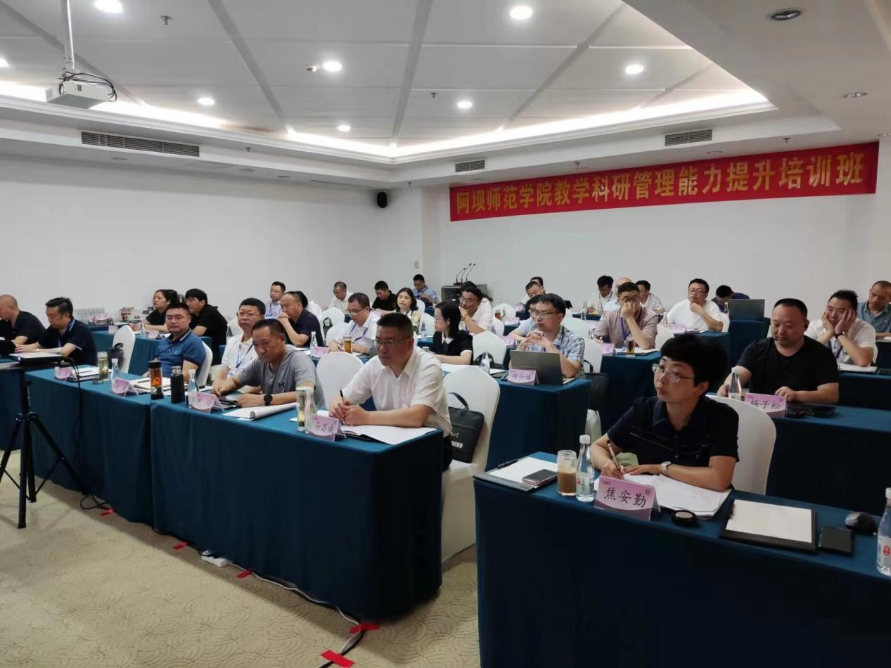 说明: https://news.abtu.edu.cn/__local/1/6D/3C/662A256A9C9A276F929A6DFFF95_C583F3B2_E0592.png