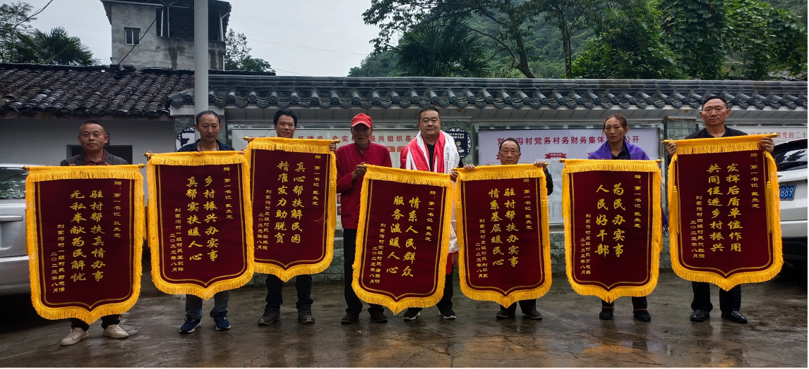 说明: https://news.abtu.edu.cn/__local/3/74/C5/9EBAAB8EE48B40796E76B563F71_AEB55064_23A0F41.png