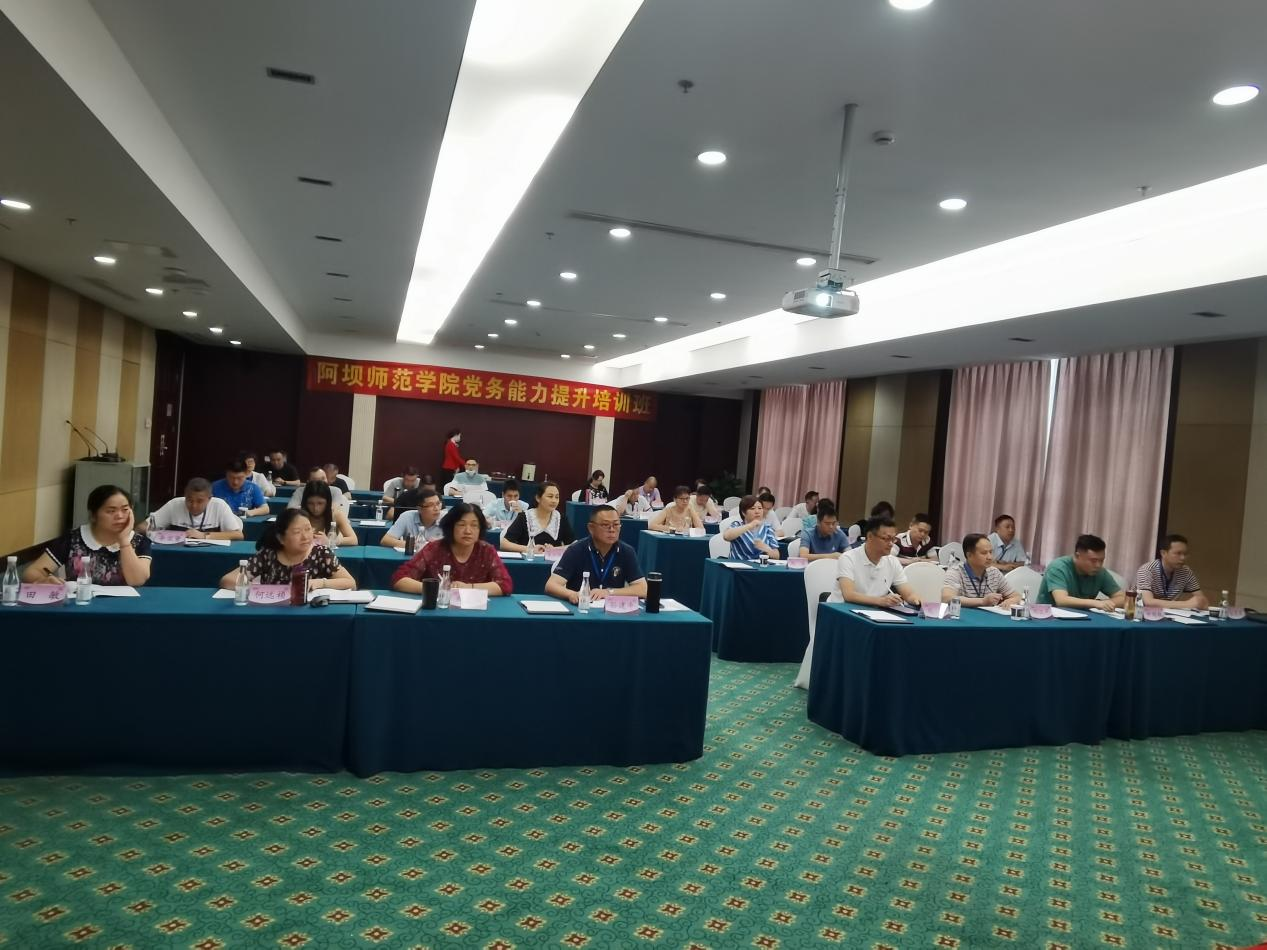 说明: https://news.abtu.edu.cn/__local/4/8F/57/F944320F0196C83FB5F441FE2DD_5B46D229_FDC74.png