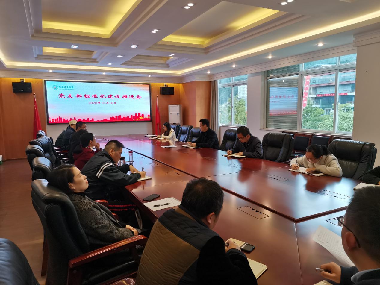 说明: C:\Users\admin\AppData\Local\Temp\WeChat Files\5df56278bba49f8cd9ad7c260b0070e.jpg