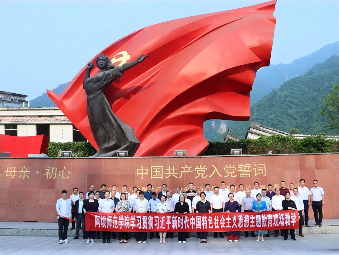 说明: http://www.abtu.edu.cn/__local/C/75/D2/8E7850C7018F80838B1A8288355_759BD0ED_FA339.jpg