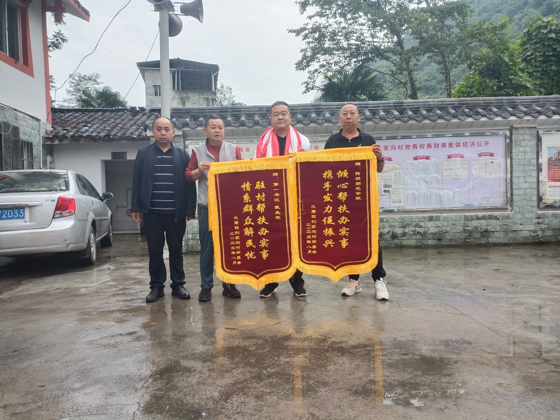 说明: https://news.abtu.edu.cn/__local/2/3F/AE/50953E2A7D9B86E386F115C893F_7F53F728_12E389A.png