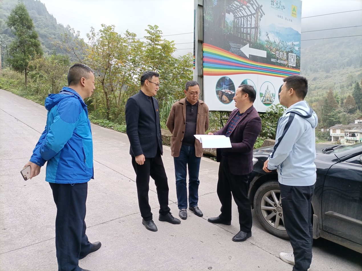 说明: C:\Users\admin\Desktop\20210701扶贫总结和规划\2021年定点帮扶工作方案\2021定点帮扶工作简报\4289F8F8A50A9A69107D142A7AFBD0D9.jpg
