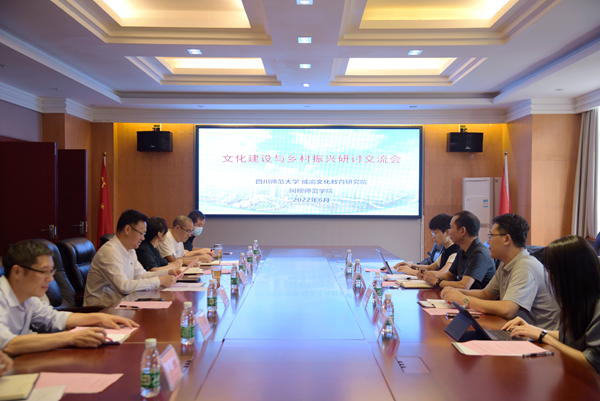 说明: https://news.abtu.edu.cn/__local/7/91/65/00DE99ACFD7B90578C5764D0DB7_85A79757_52C0F.jpg