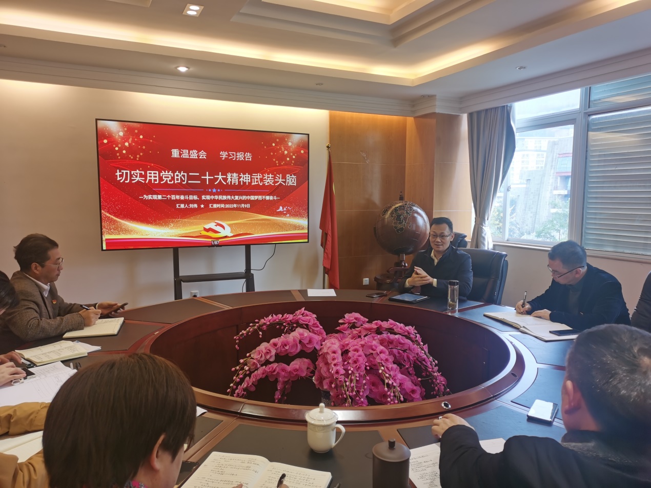 说明: C:\Users\admin\AppData\Local\Temp\WeChat Files\7aed0fe450a22dc4390cb20b0654193.jpg