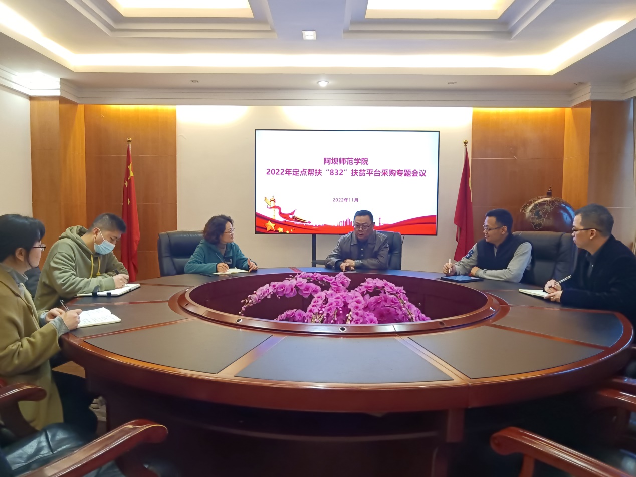 说明: D:\QQ记录\381375257\Image\C2C\147920B2E2BEFE3DE5A85FB081810942.jpg