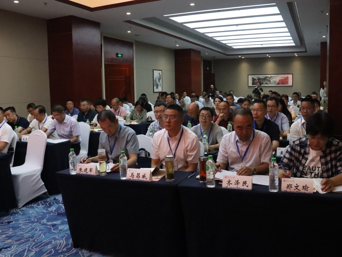 说明: https://news.abtu.edu.cn/__local/7/F9/C9/0367A2518E9C0B63BF32036AF3E_6740D077_AF16BB.jpg