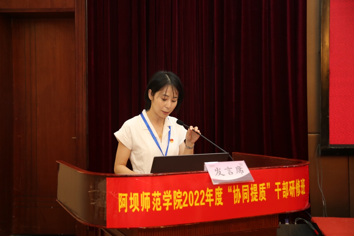 说明: https://news.abtu.edu.cn/__local/3/16/92/094006A61BAD984F60C19C8E877_97251AEE_50F95B.jpg