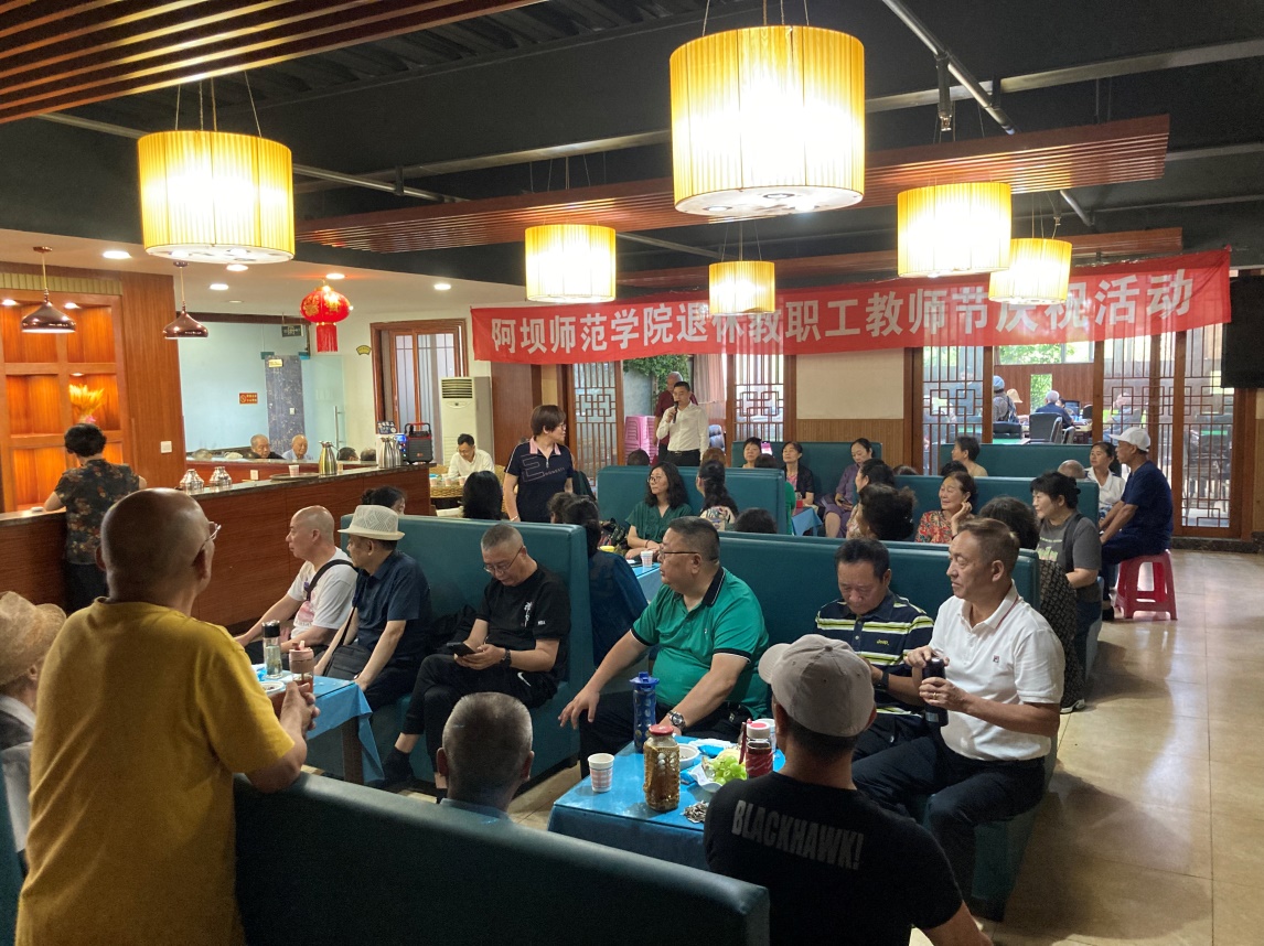 说明: https://news.abtu.edu.cn/__local/B/C8/EC/0F5445B4F2B9841B6C2A5962EE8_39AC8959_730DC9.jpg