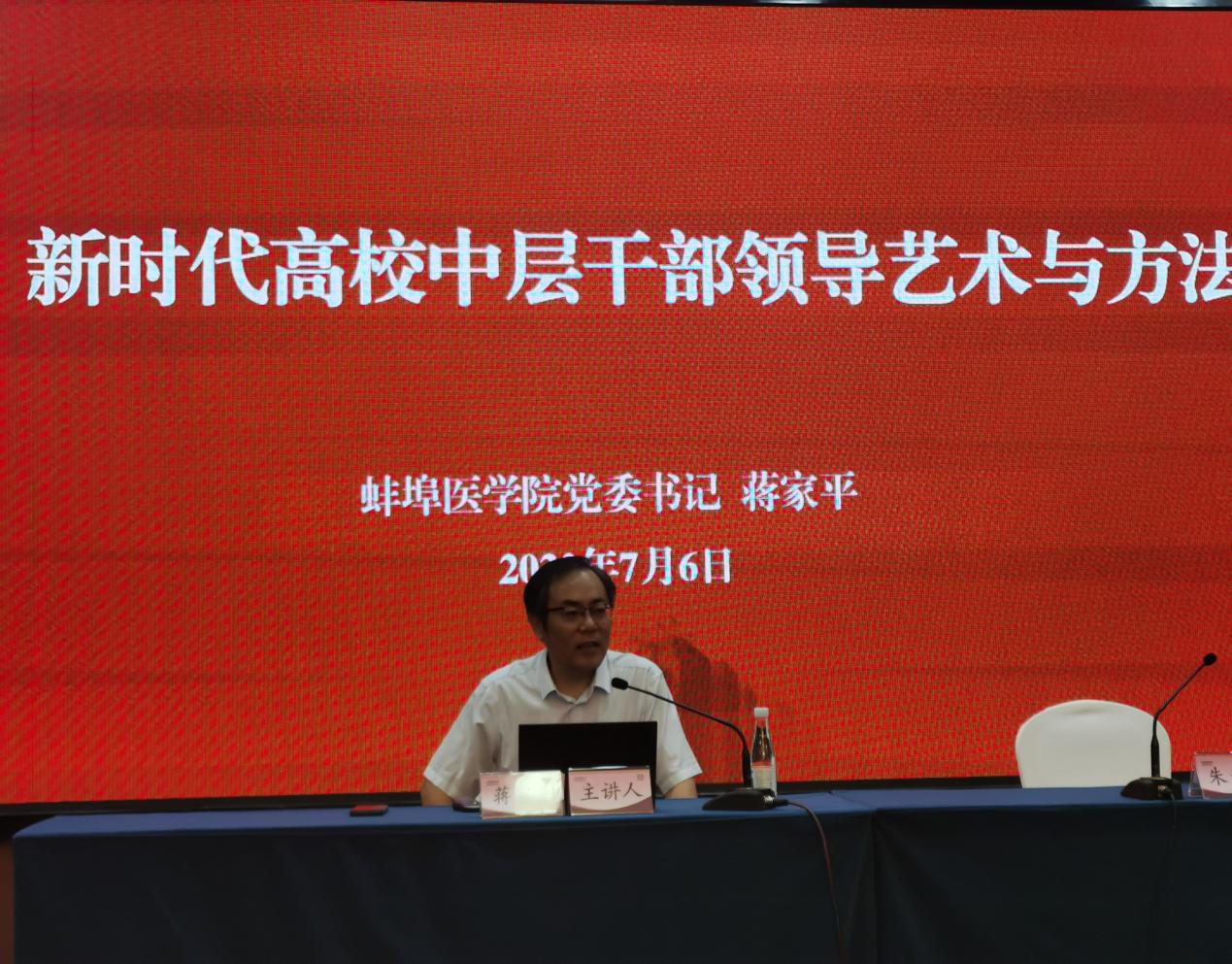 说明: https://news.abtu.edu.cn/__local/B/DD/3E/B8D4CB7EF08F82DE575B2D44CBC_63E0B6DA_19DBA8.png