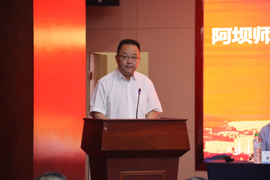 说明: https://news.abtu.edu.cn/__local/F/AD/C1/8E869387B943D30EDE46354A552_E68AE004_A3EE3B.jpg