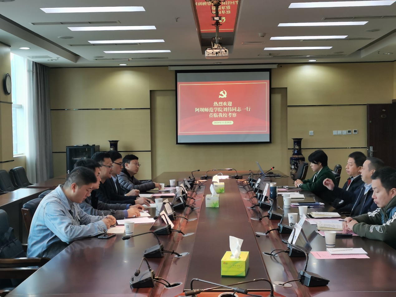 说明: C:\Users\admin\AppData\Local\Temp\WeChat Files\bce4e0c42c468104c44b828d76b0e2d.jpg