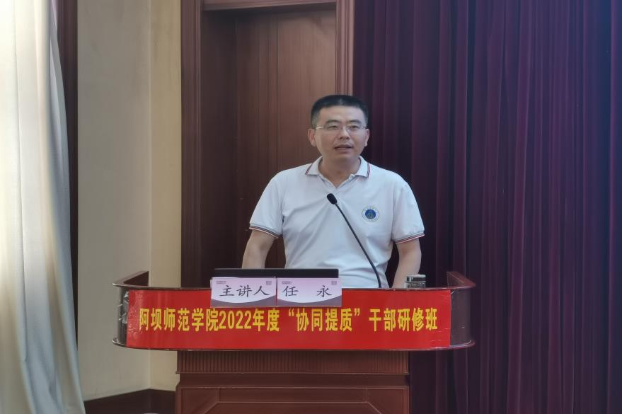 说明: https://news.abtu.edu.cn/__local/C/C6/48/E3020FB47B974CCF661E9C2BB46_D4F15540_416A1.png