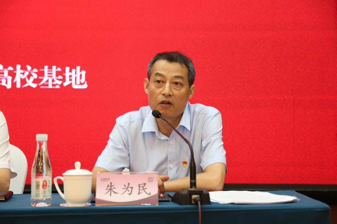 说明: https://news.abtu.edu.cn/__local/8/B8/E0/D3712EC269EB279DD32C4FC0E54_52161C90_8A70BF.jpg