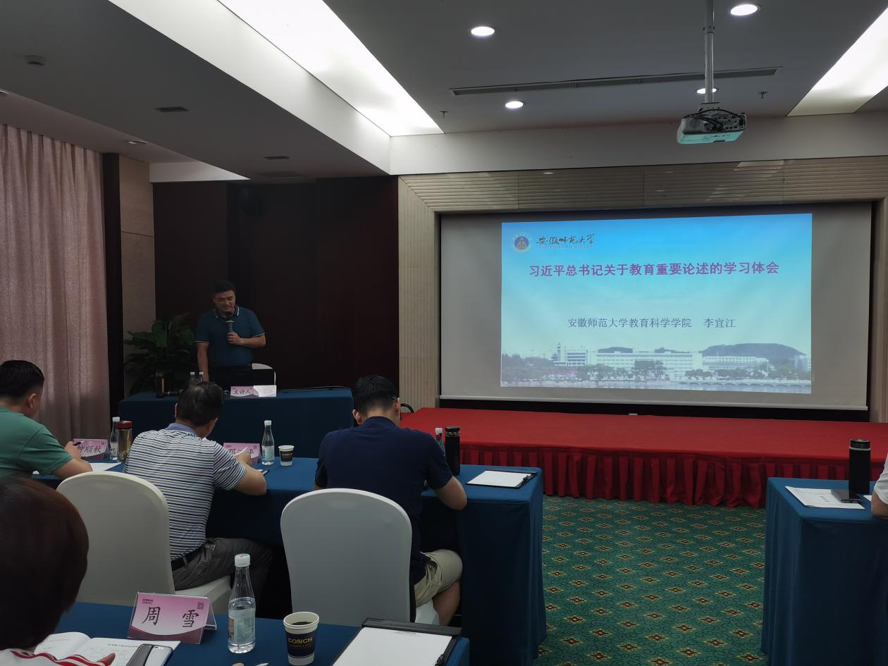 说明: https://news.abtu.edu.cn/__local/E/80/96/32235A5CD4A8F0578B736C80301_60BB57FC_D78F1.png