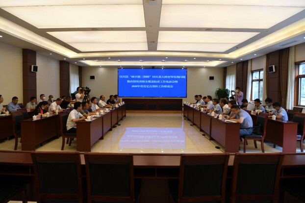 说明: http://www.wenchuan.gov.cn/wcxrmzf/jrwc/202006/03715c6c47374295ae4a9495e9d05e86/images/893e5d72e75b4dc4950d91926d02009b.jpg