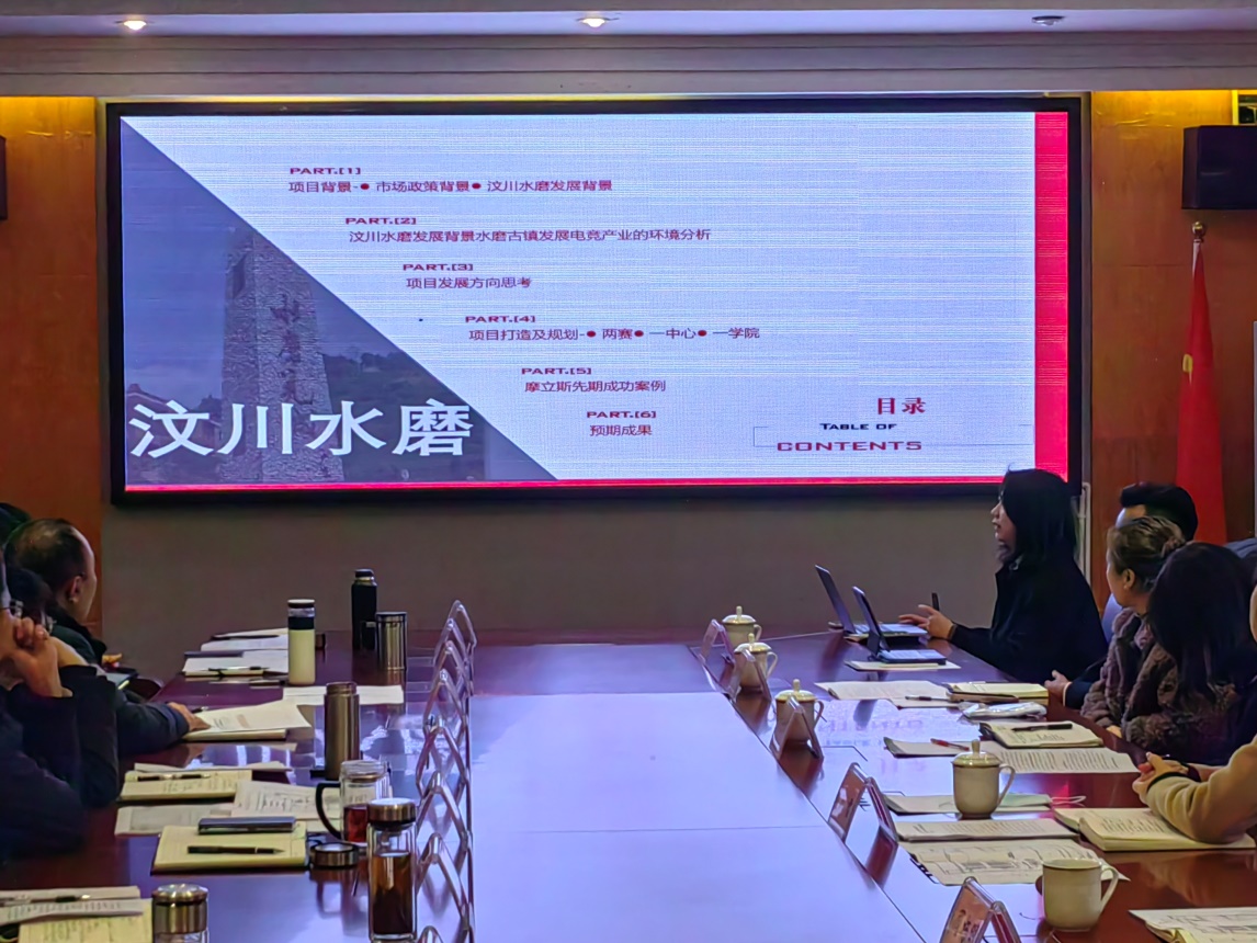 说明: https://news.abtu.edu.cn/__local/4/22/1A/2BD023AA5E210E9A97C18687735_AED1C67D_41A1A8.jpg