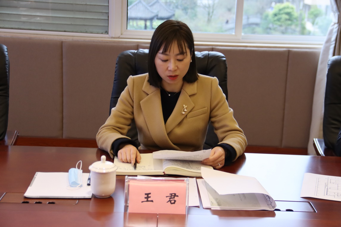 说明: https://news.abtu.edu.cn/__local/D/F4/F2/A955012FDCAF28A0345FA05DFC2_BF776539_860F81.jpg